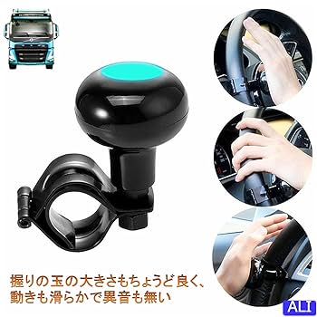 AliExpress購入 トラックハンドル c-c330mm AliExpress購入 トラックハンドル c-c330mm